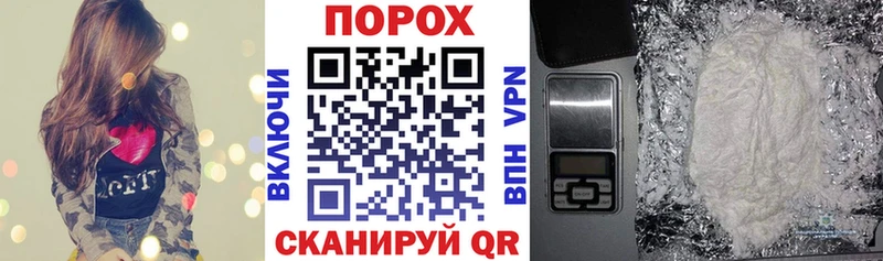 АМФЕТАМИН 97%  хочу   площадка состав  Иноземцево 