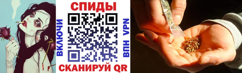 где продают Иноземцево Бутират BDO
