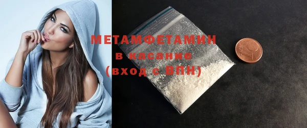 экстази Михайлов