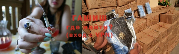 крисы Абаза