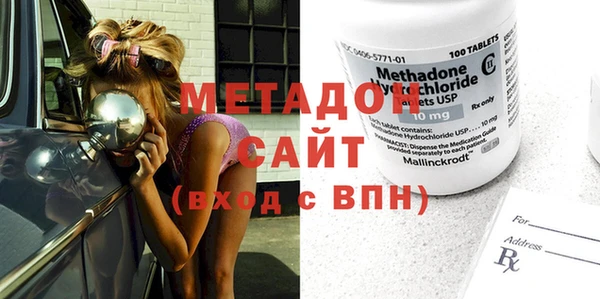 крисы Абаза